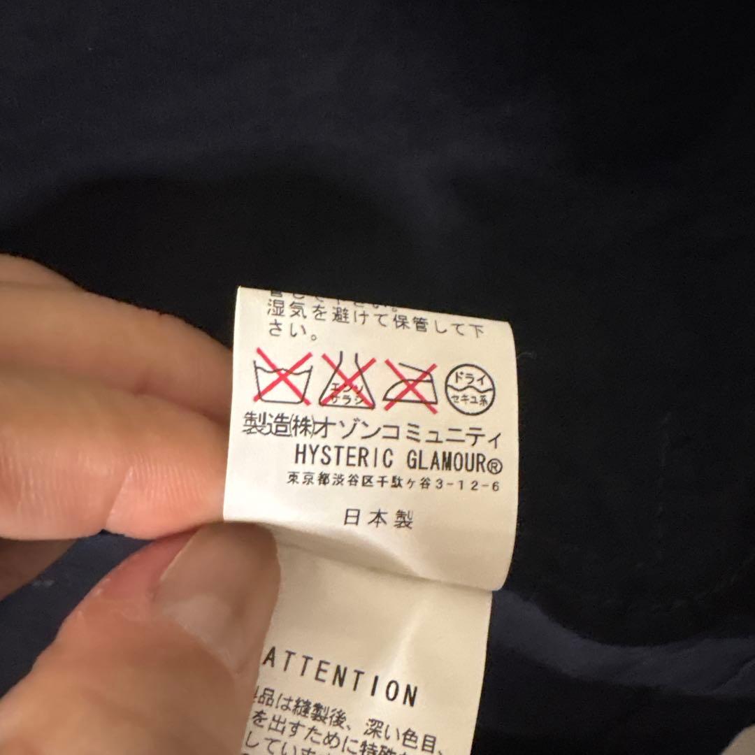 ヒステリックグラマー　ライダースジャケット