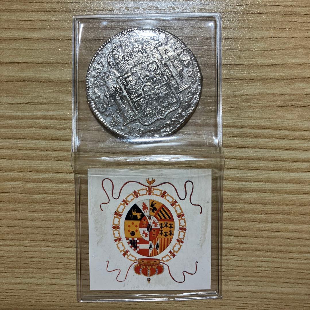 【沈没船】1783年　8レアル銀貨