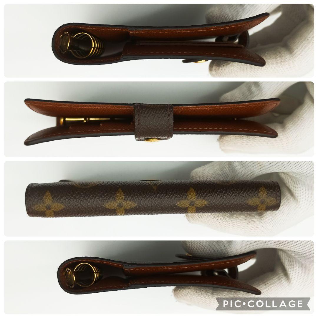 【美品S】ルイヴィトン　アジェンダPM　モノグラム　手帳カバー