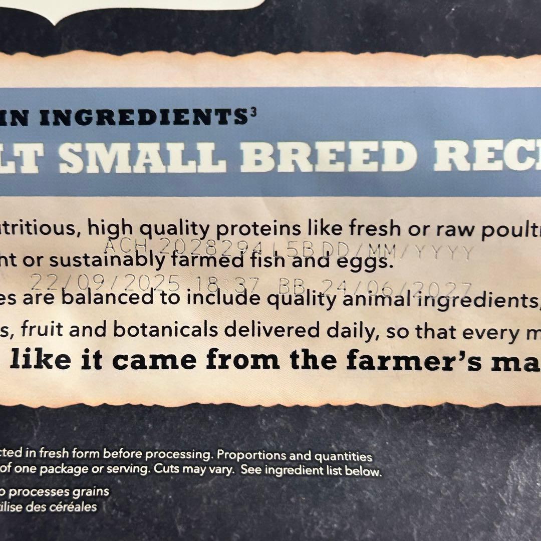 ACANA (アカナ) ドッグフード アダルトスモールブリード 4袋