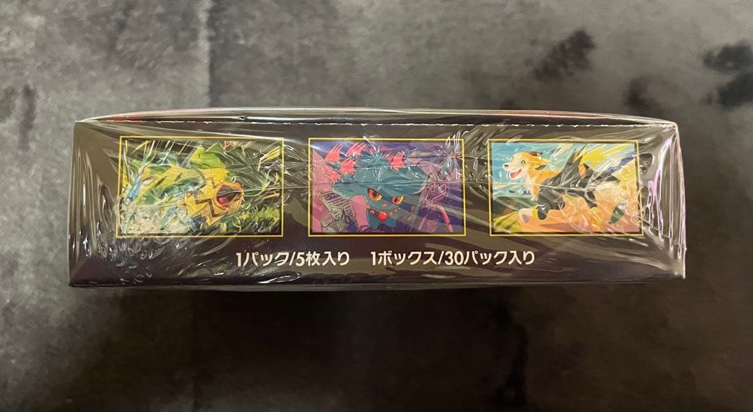 ポケモンカードゲーム インフェルノX シュリンク付き 新品未開封 1BOX