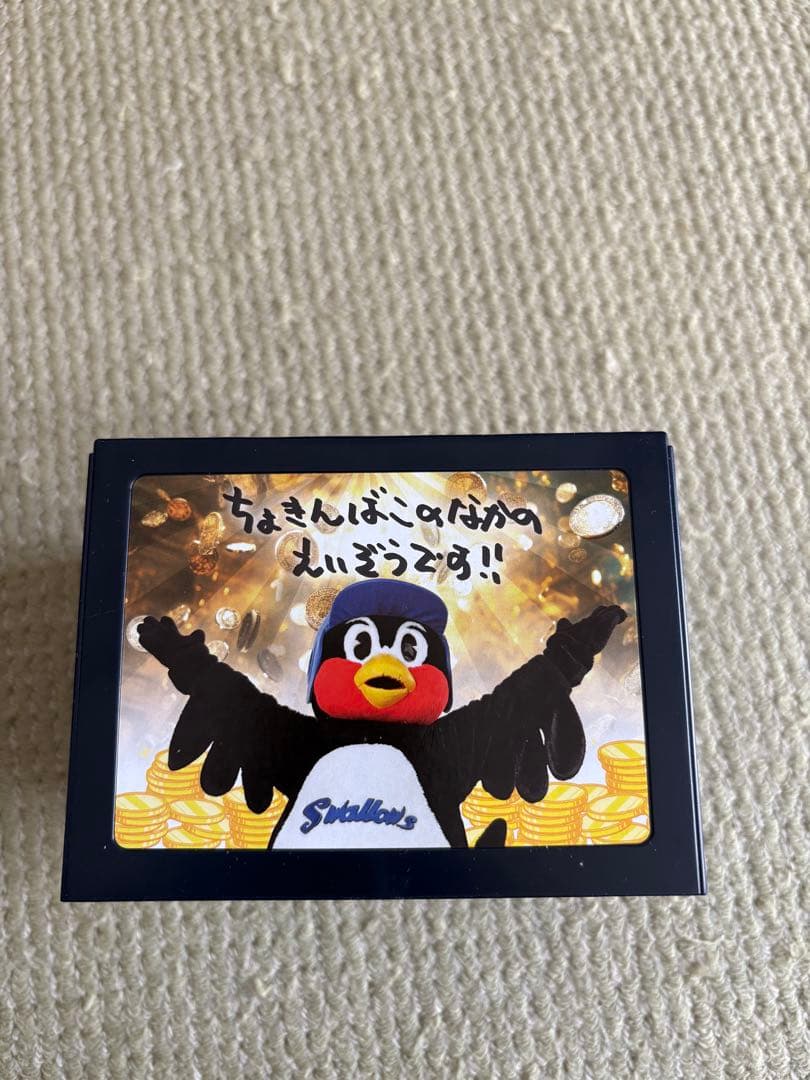 つば九郎　貯金箱