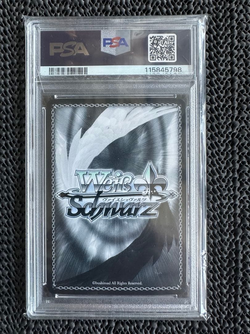 【自身で鑑定提出】ヴァイスシュヴァルツ PSA10 セーラー服のアテナ SP