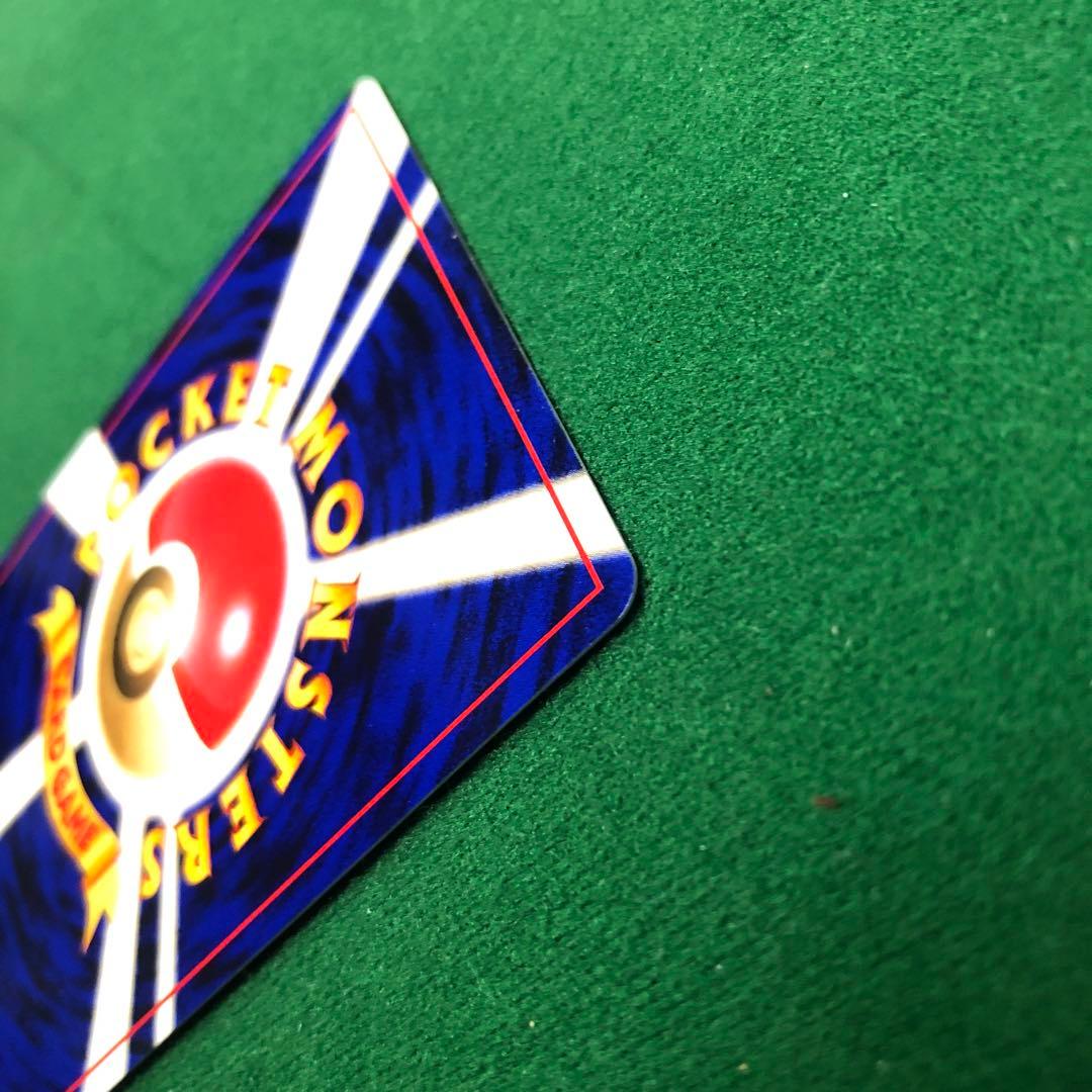 ポケモンカード旧裏　わるいハッサム