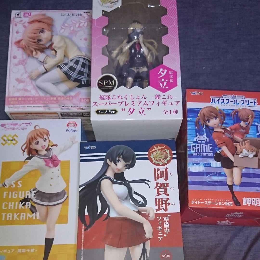 まどかマギカ、ハイスクールフリート、艦これ、ラブライブサンシャイン フィギュア