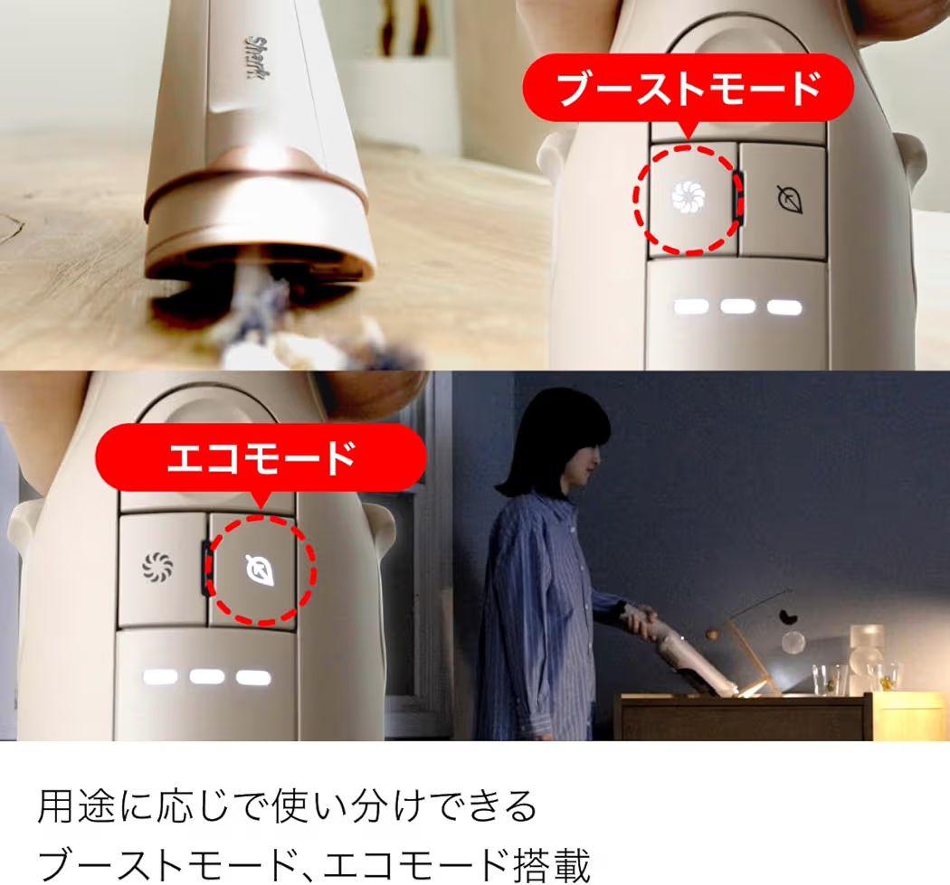 Shark 掃除機 EVOPOWER DX 充電式ハンディクリーナーWV517J