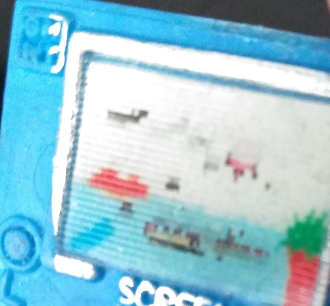 【昭和レトロ】激レア！　画面が動く消しゴム