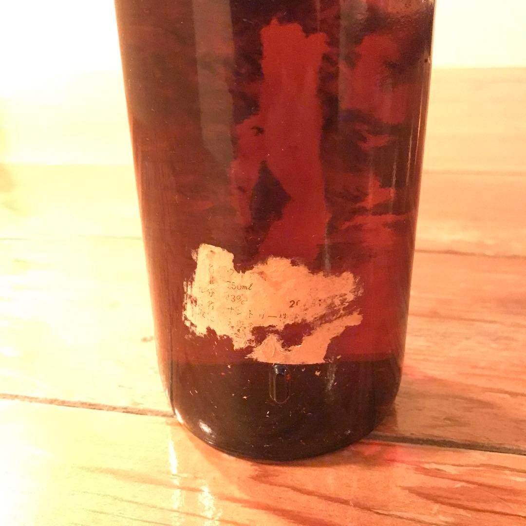 激レア　カナディアンクラブホワイトラベル