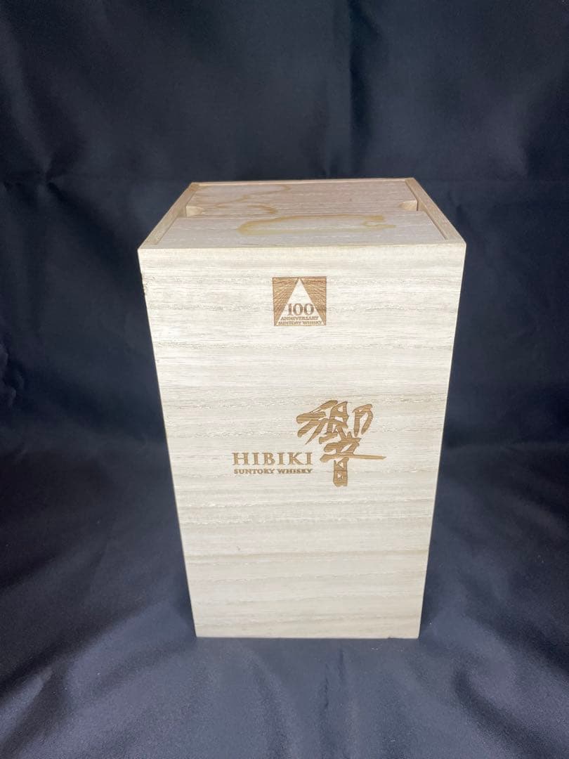 響サントリーウイスキー 100周年記念 -Anniversary Blend-
