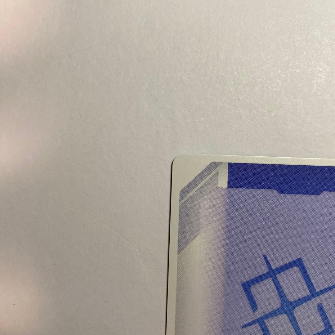 初*心様 ガンダムカードゲーム バナージ・リンクス パラレル U+ β ベータ版