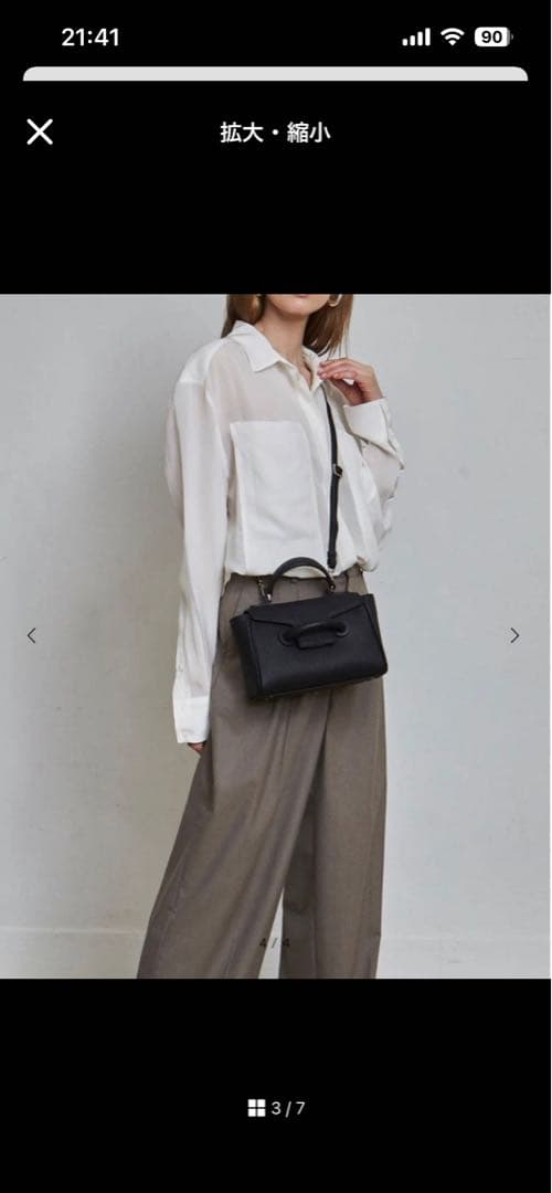 美品　VASIC ever mini mini