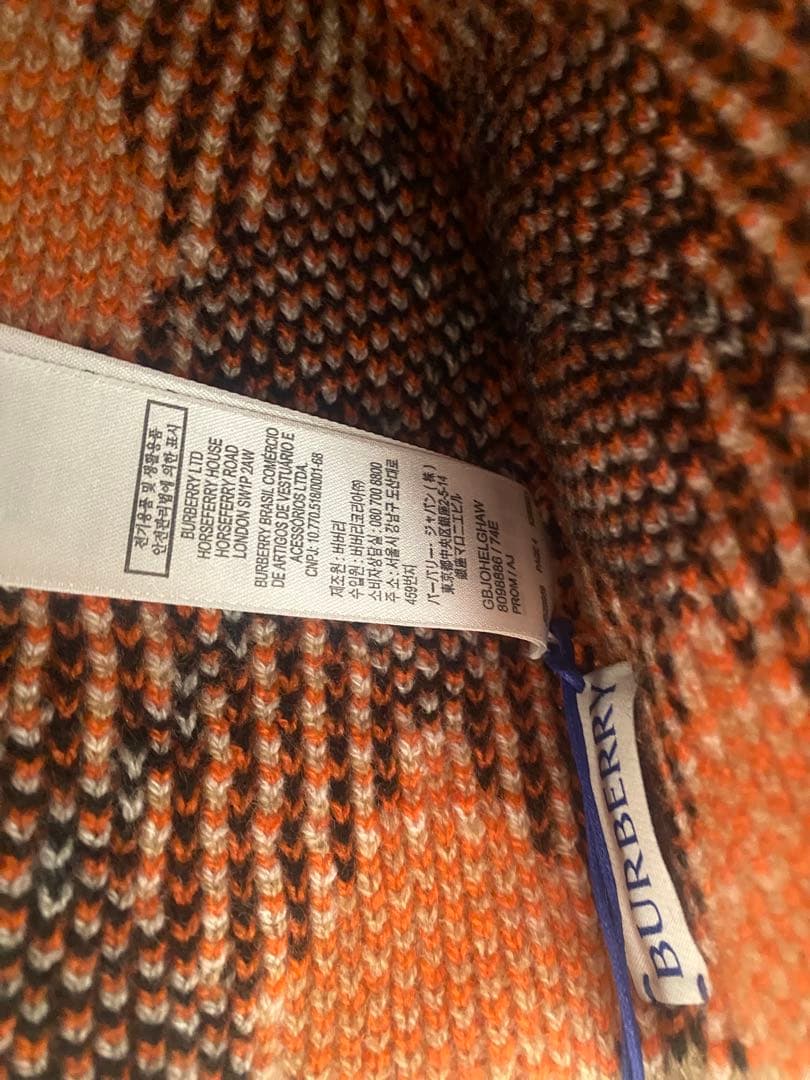 BURBERRY チェック柄ニット帽 ビーニー