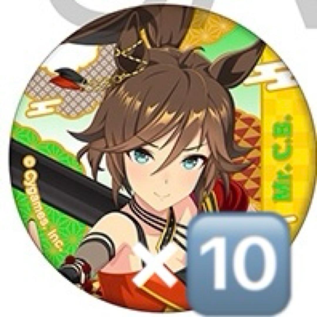 セット　ウマ娘　ミスターシービー　バッジ　セット