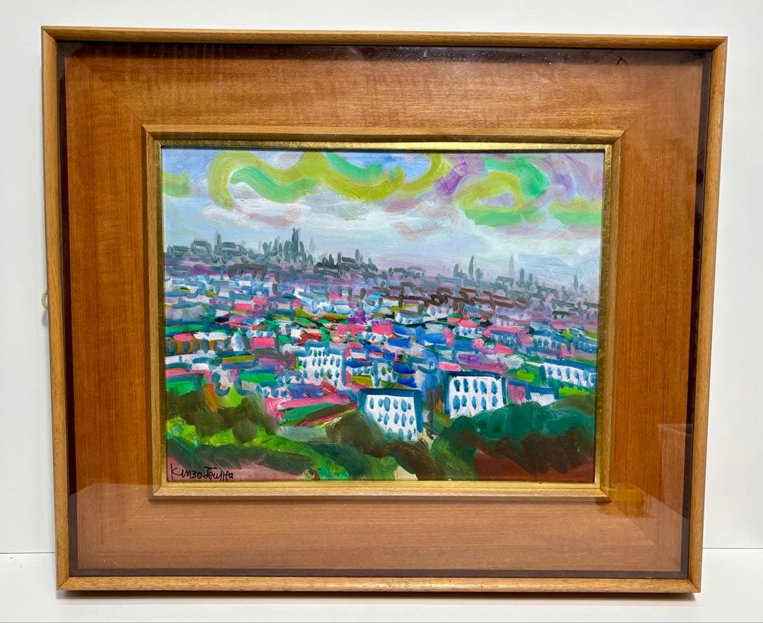 ケ*ん様 #藤田謹三「マルトル展望」1969年 油彩画