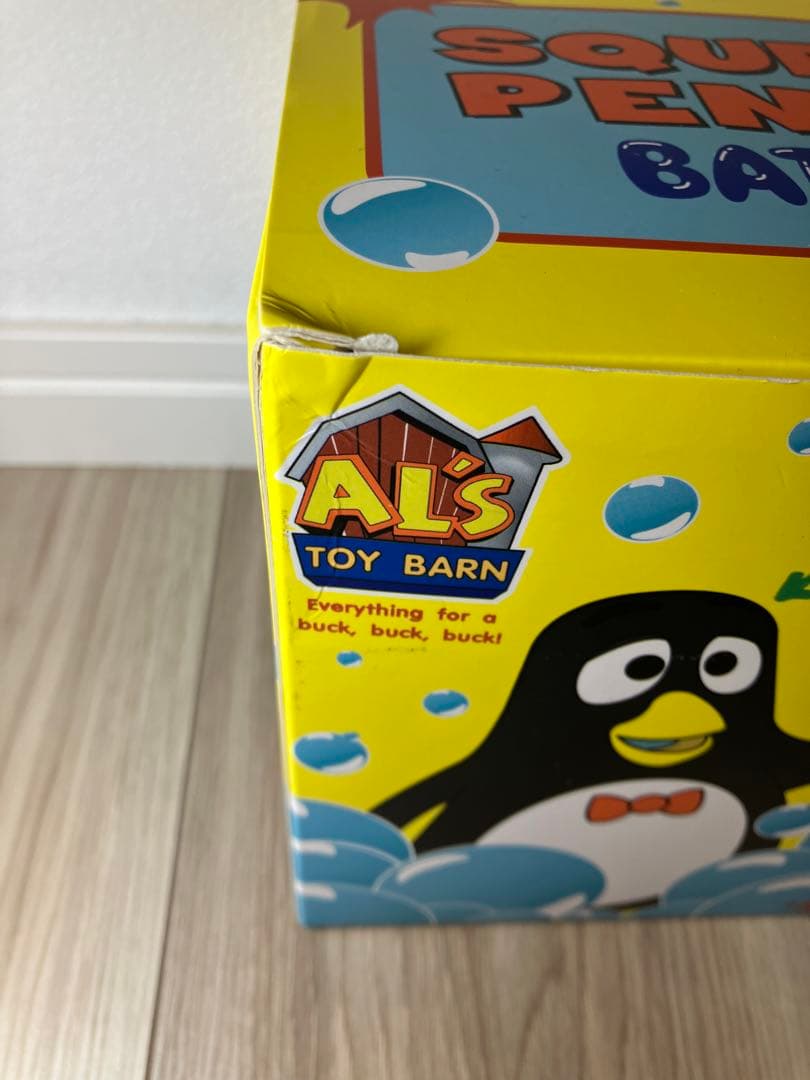 ウィージー スクイーズ　ソフビ　トイストーリー　きーままーま　おもちゃ