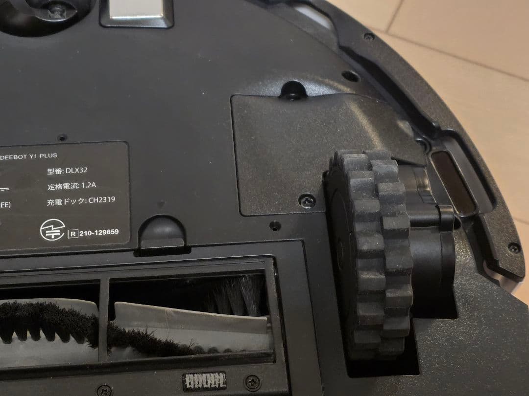 ECOVACS DEEBOT Y1 PLUS ロボット掃除機