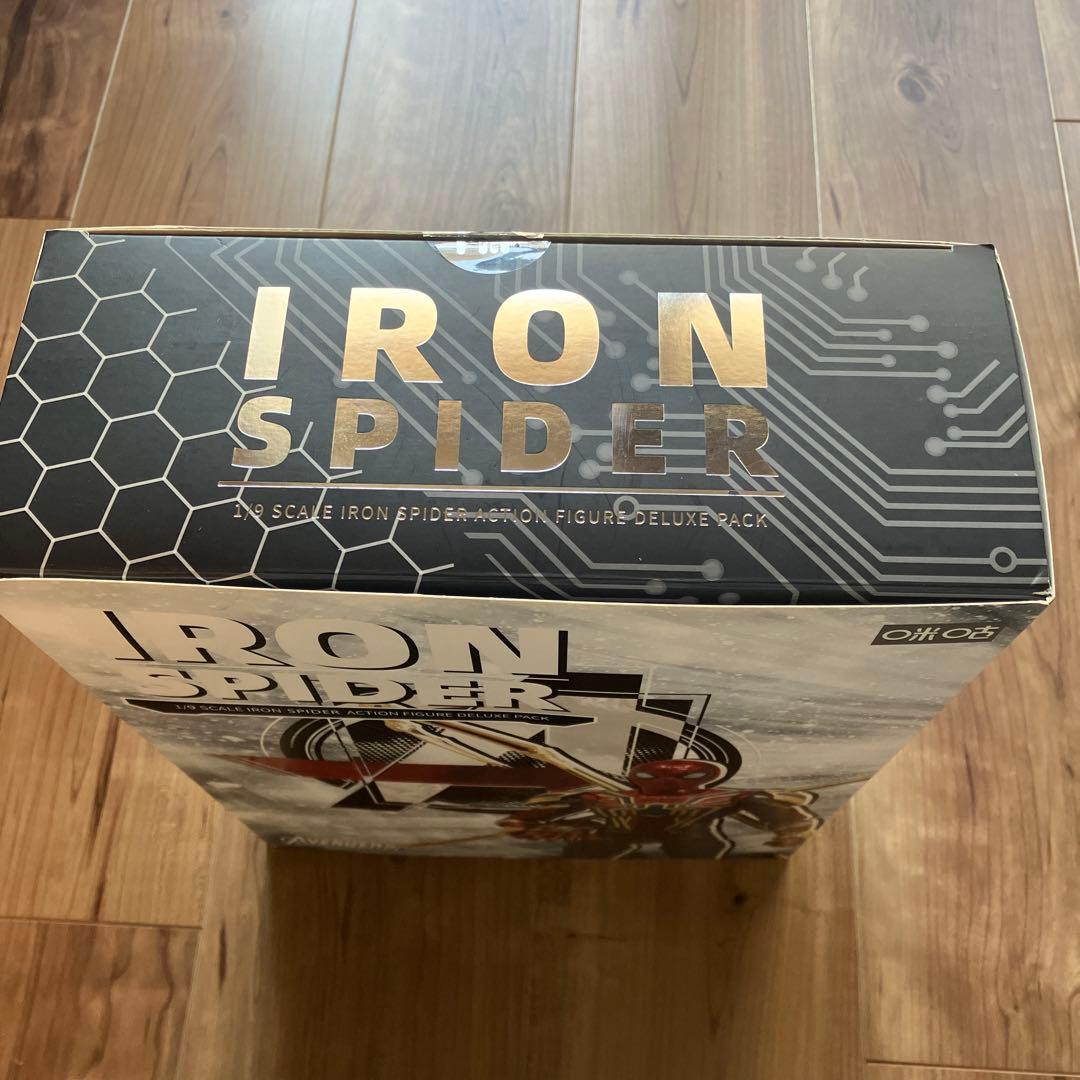 IRON SPIDER スパイダーマン　1/9 SCALE