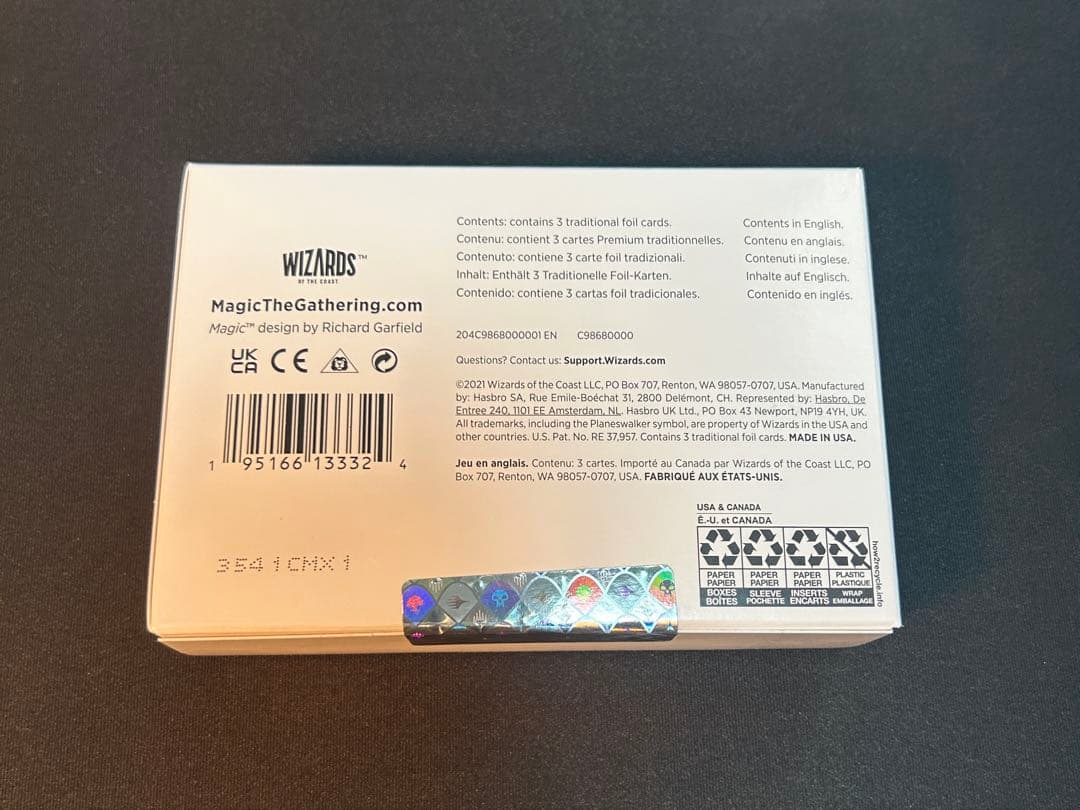 MTG【Foil】Welcome to Castle Dracula