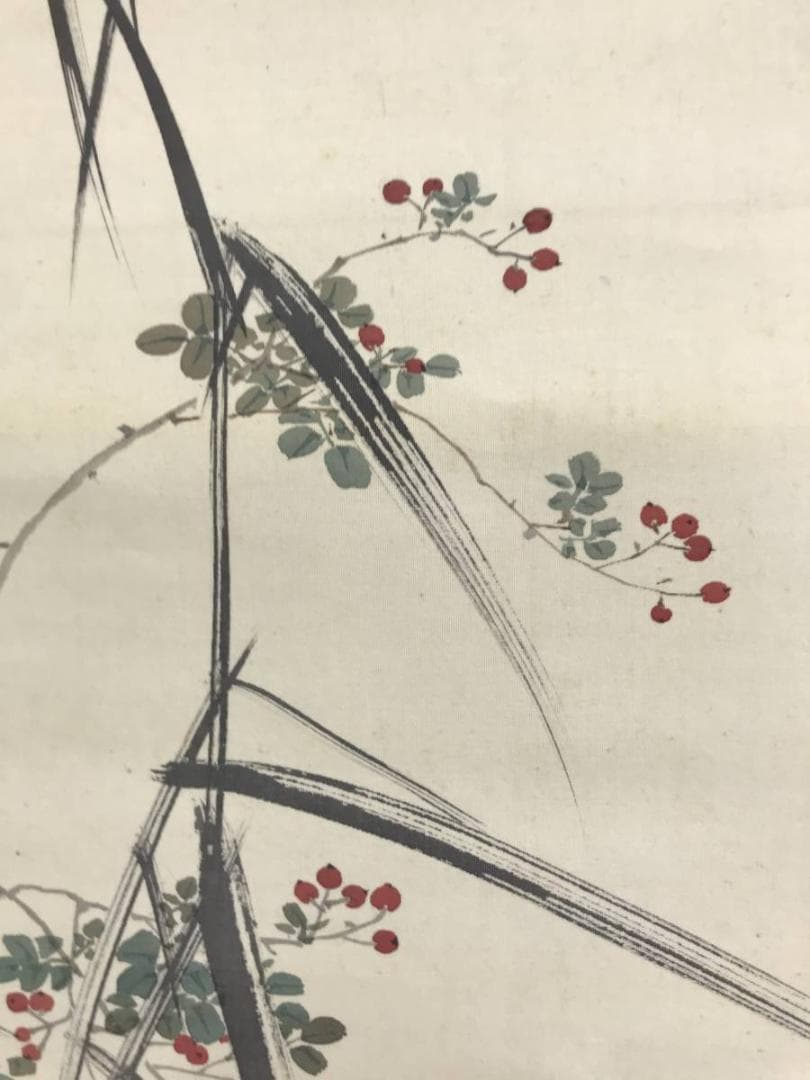 【真作】深田直城/寒汀オシドリ図/鴛鴦図/花鳥図/掛軸/名家伝来/AD-382