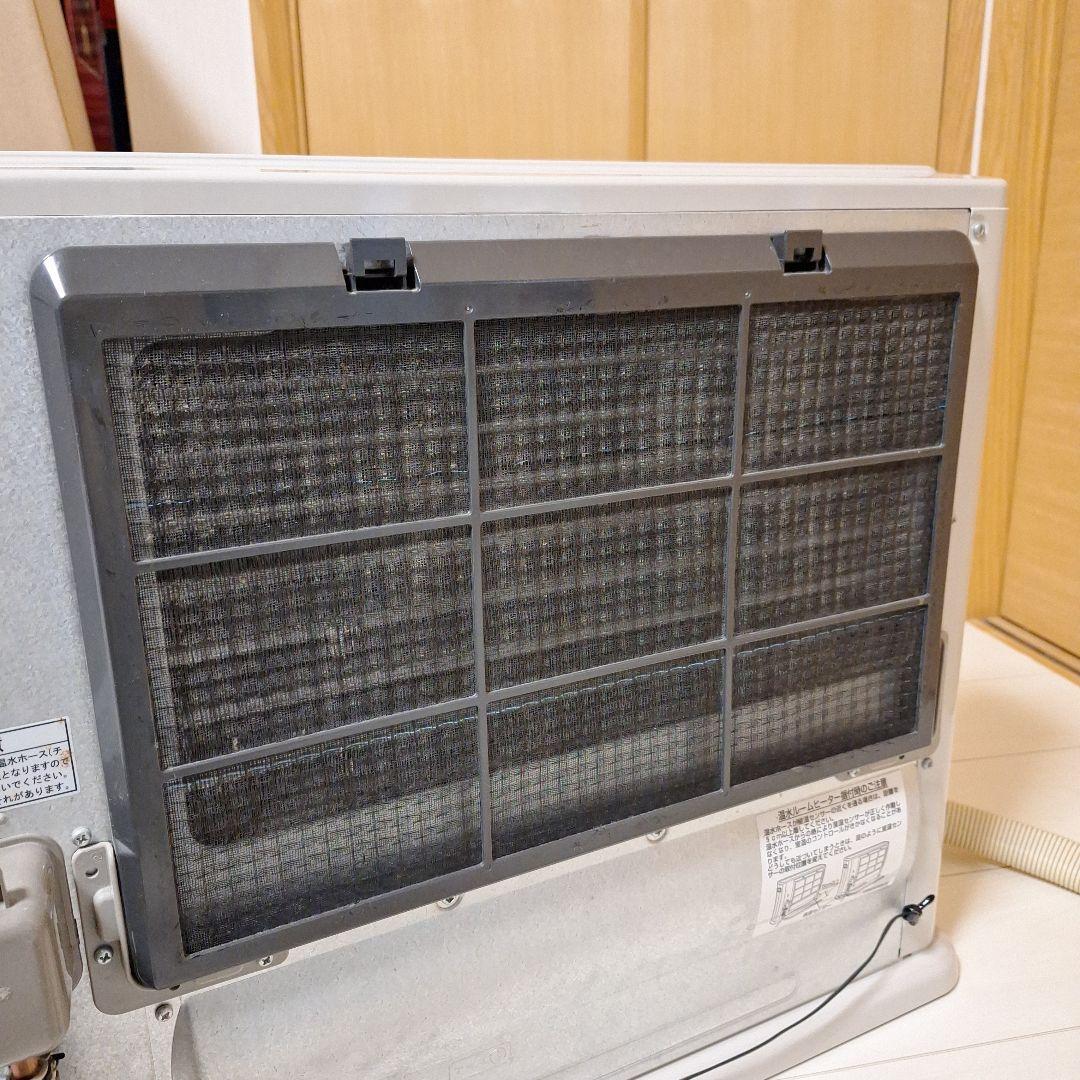 Rinnai（リンナイ）温水ルームヒーター RFM-Y52EA 14年製