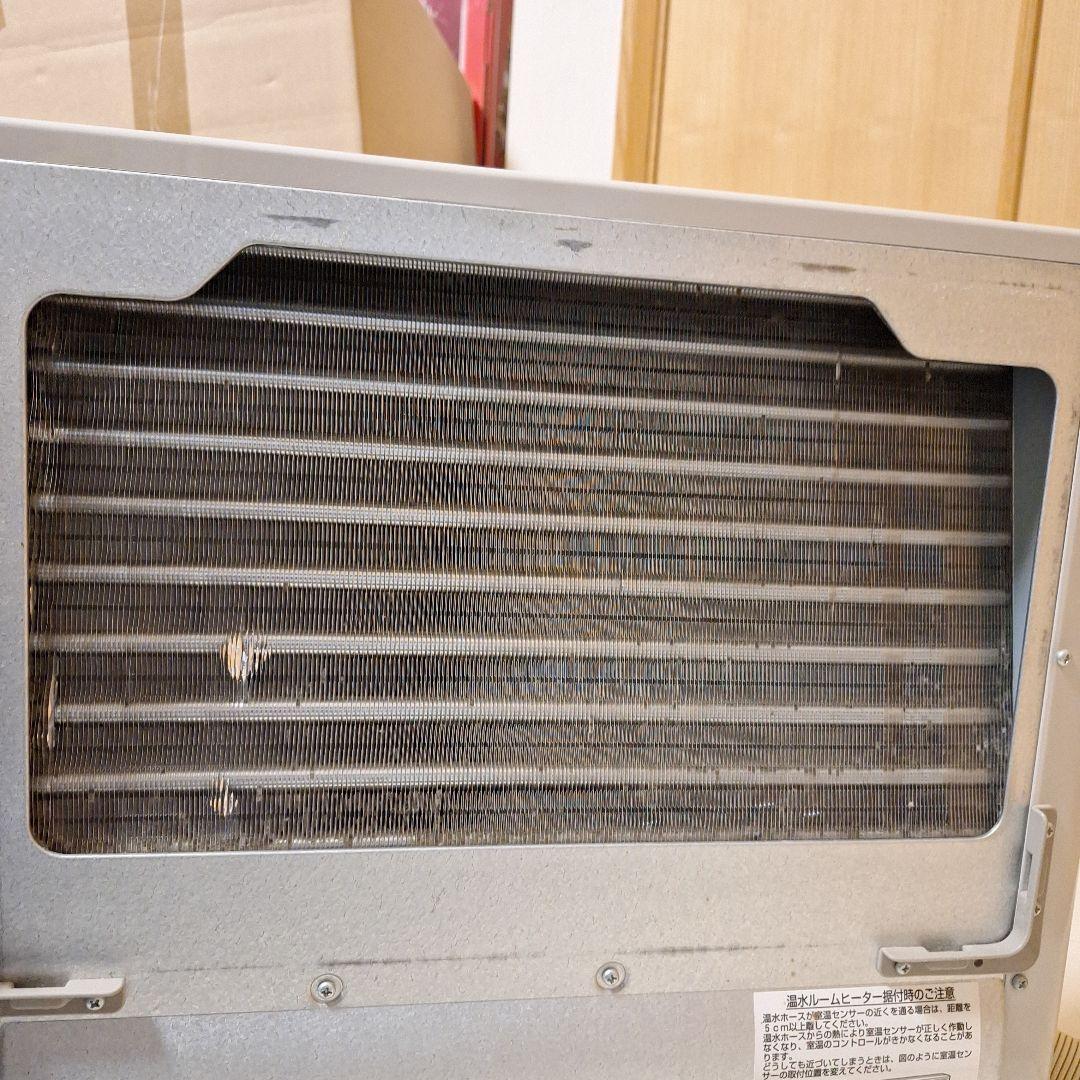 Rinnai（リンナイ）温水ルームヒーター RFM-Y52EA 14年製