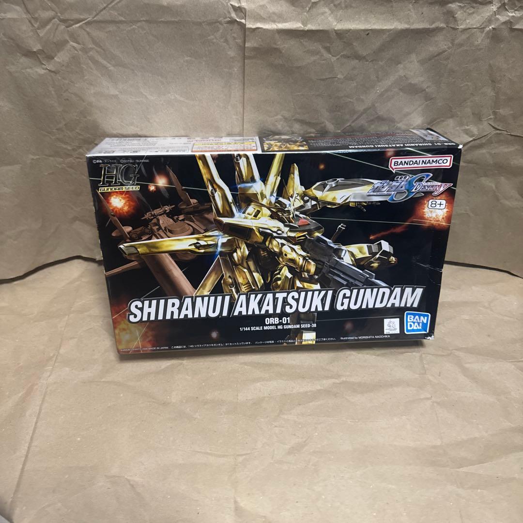 HG オオワシアカツキ　シラヌイアカツキ　ストライクルージュマイティーストライク