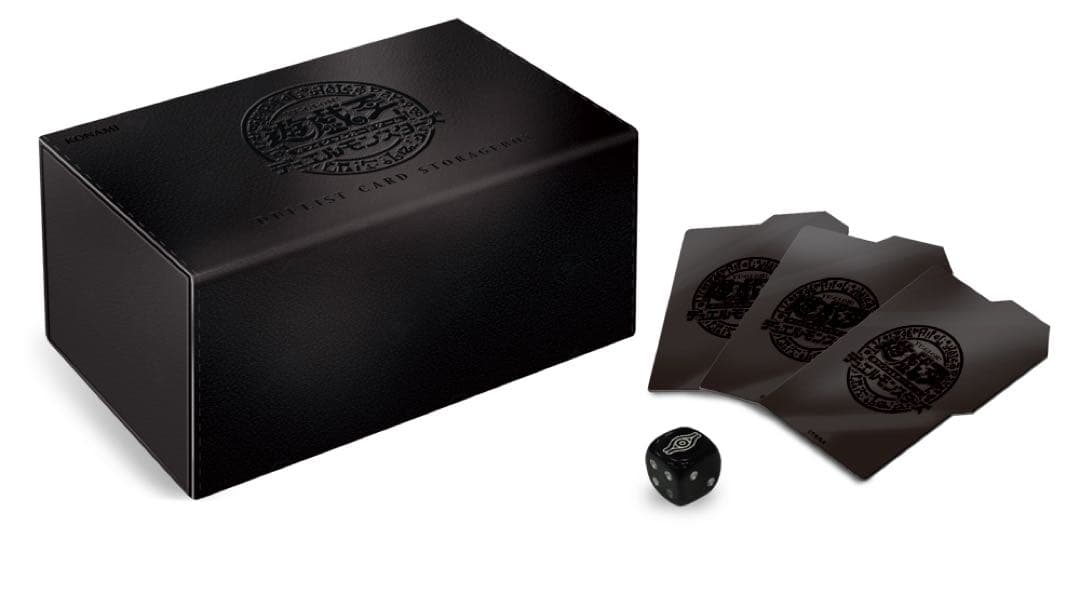 デュエリストカードストレージボックスDX ブラックレザー