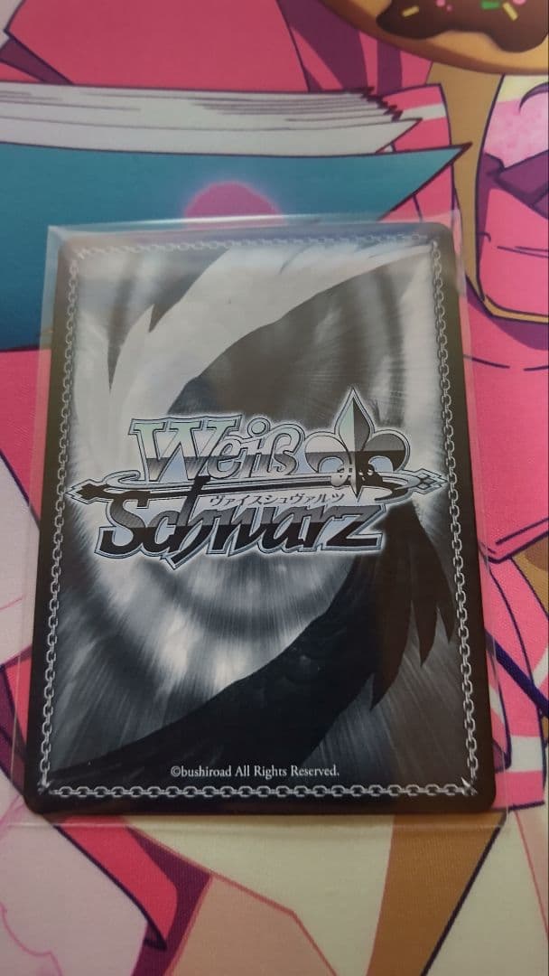 ヴァイスシュヴァルツ　重力魔法　PR ホイル