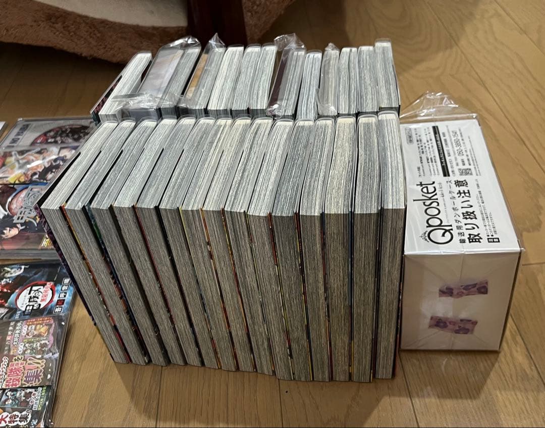 ◎ 鬼滅の刃　1〜23巻　全巻初版　全巻新刊案内付　鬼滅の刃　関連本　全54点