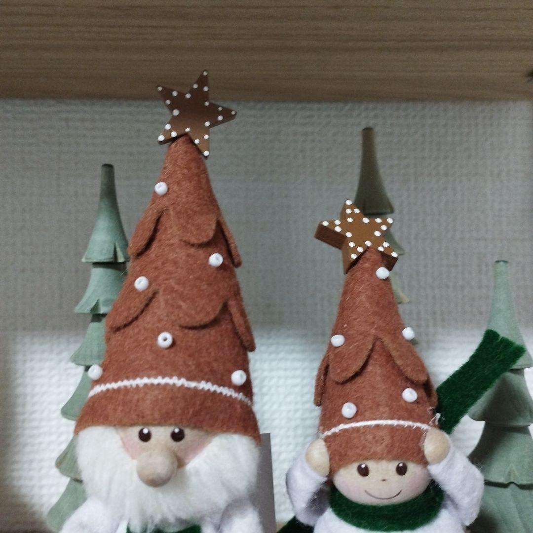 ノルディカニッセ　ツリー帽子のサンタ　男の子　ジンジャークッキー