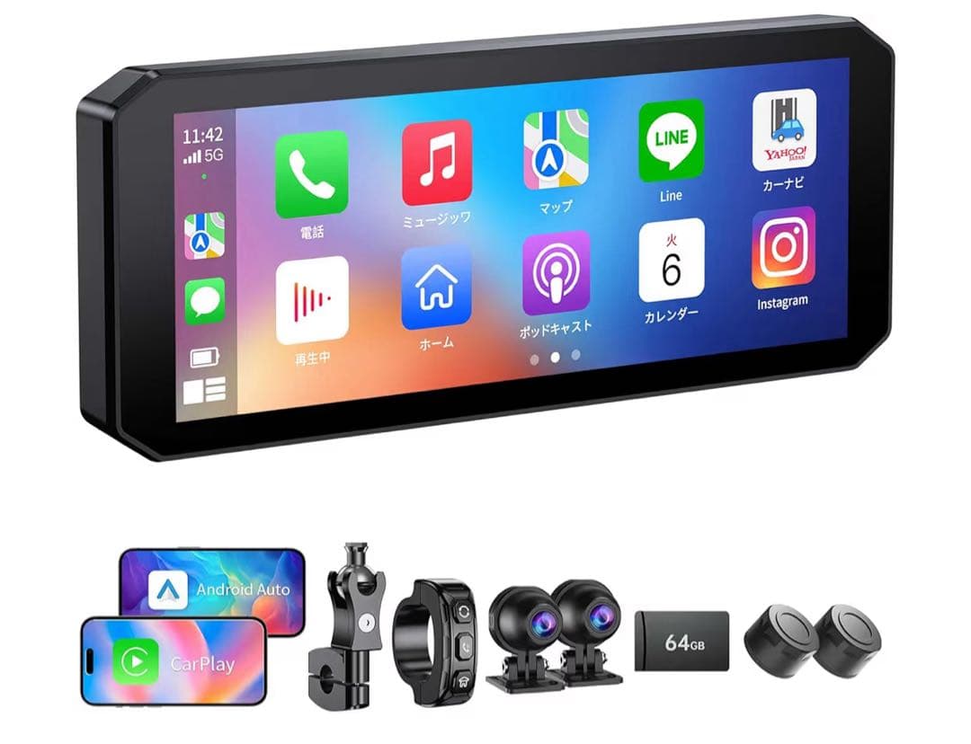 バイク用ドライブレコーダーCarPlay Android Auto対応 多機能