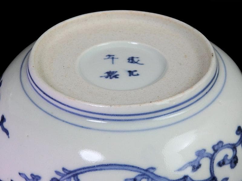 古伊万里　染錦　窓絵　雪輪に笹　花の図　膾皿　江戸期　C744AS-fbtv