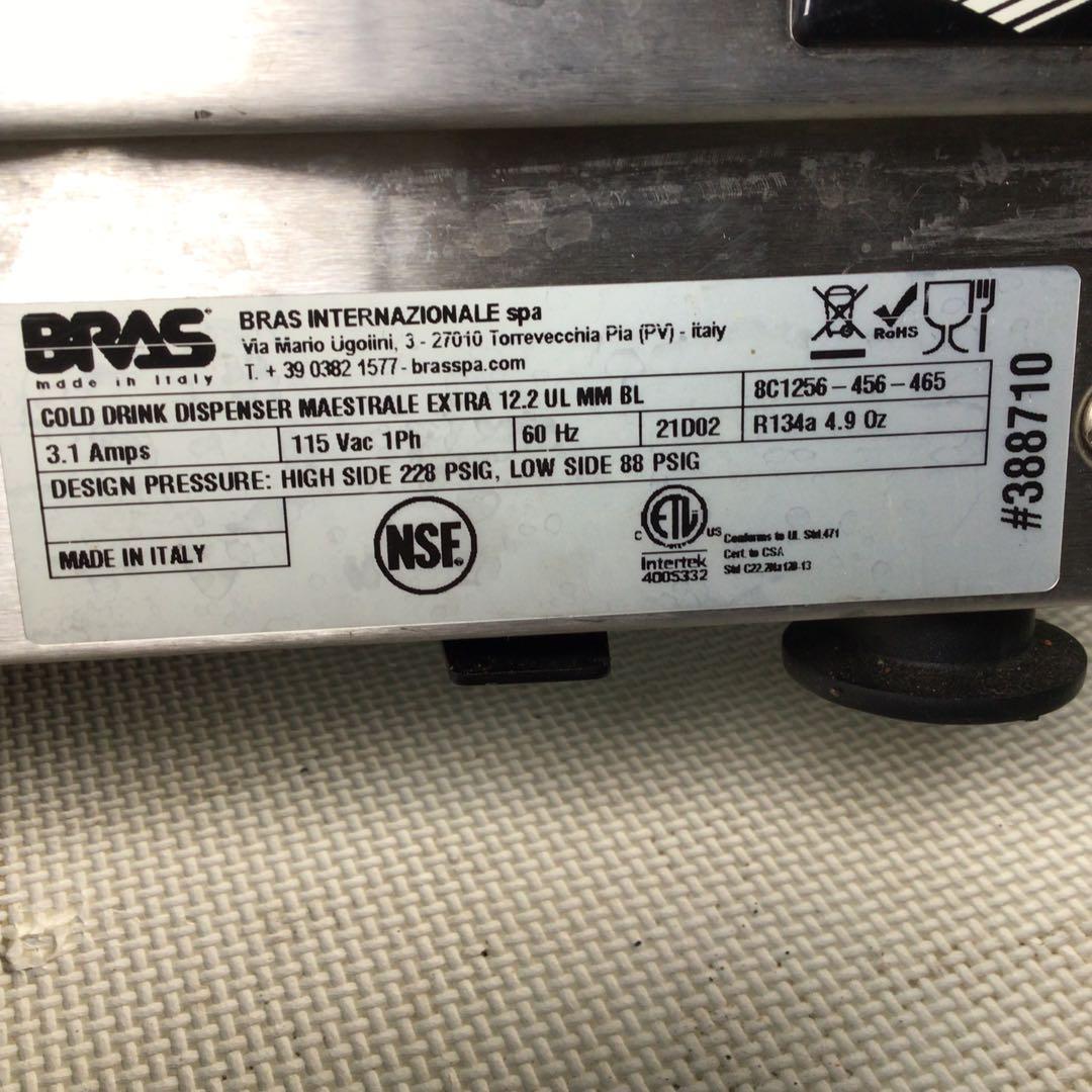 Vollrath ドリンクディスペンサー 2容器　業務用　ドリンクディスペンサー