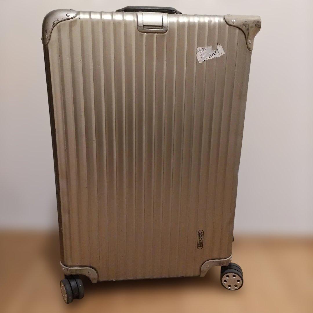 リモワ☆RIMOWA☆トパーズ☆シャンパンゴールド