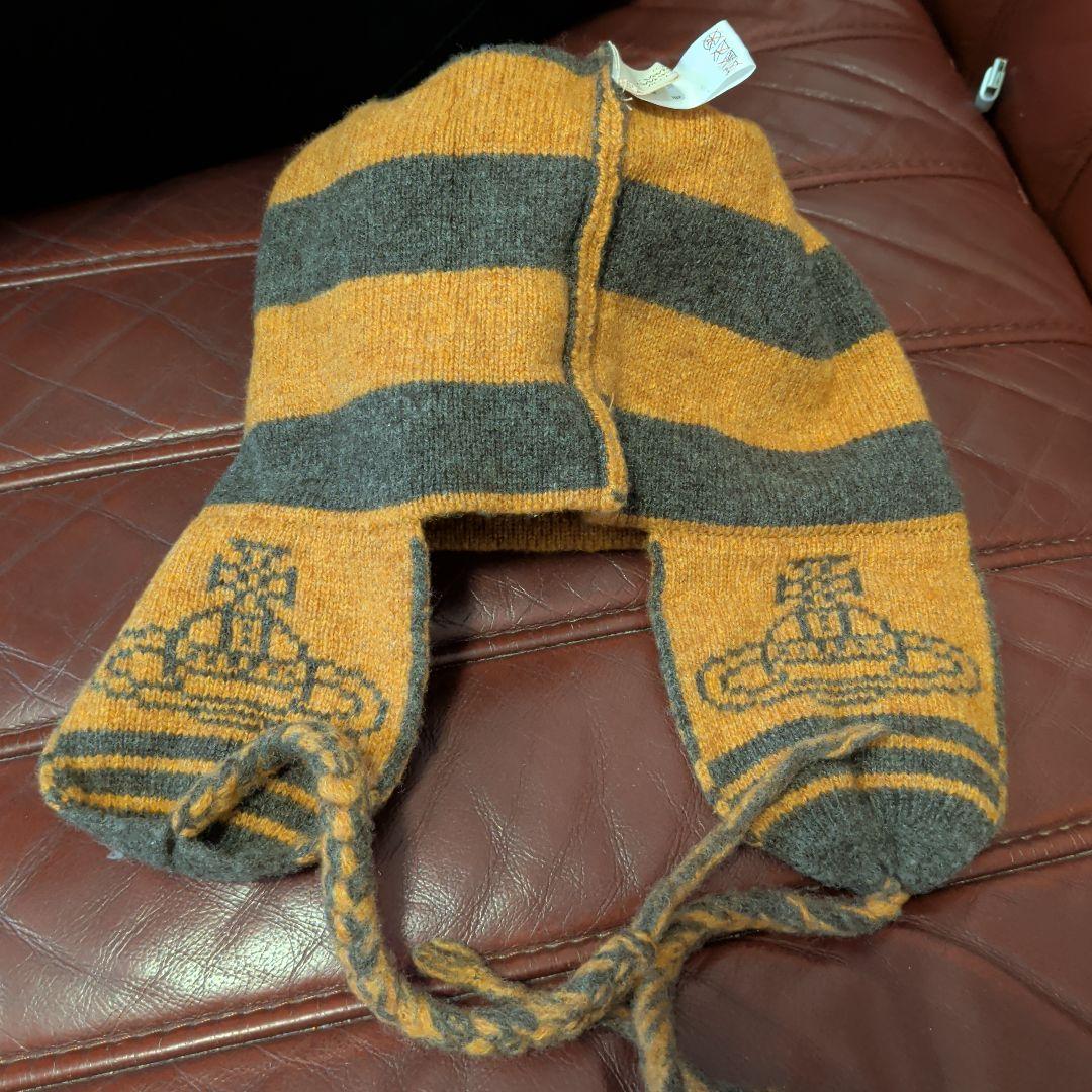 ウール製耳あて付きニット帽・オレンジとグレー　vivienne westwood