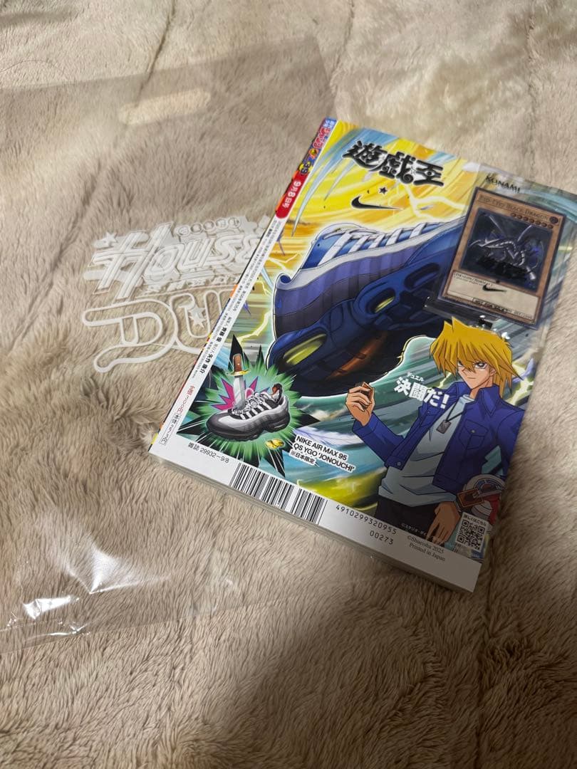 KONAMI RED-EYES BLACK DRAGON 限定版　NIKE