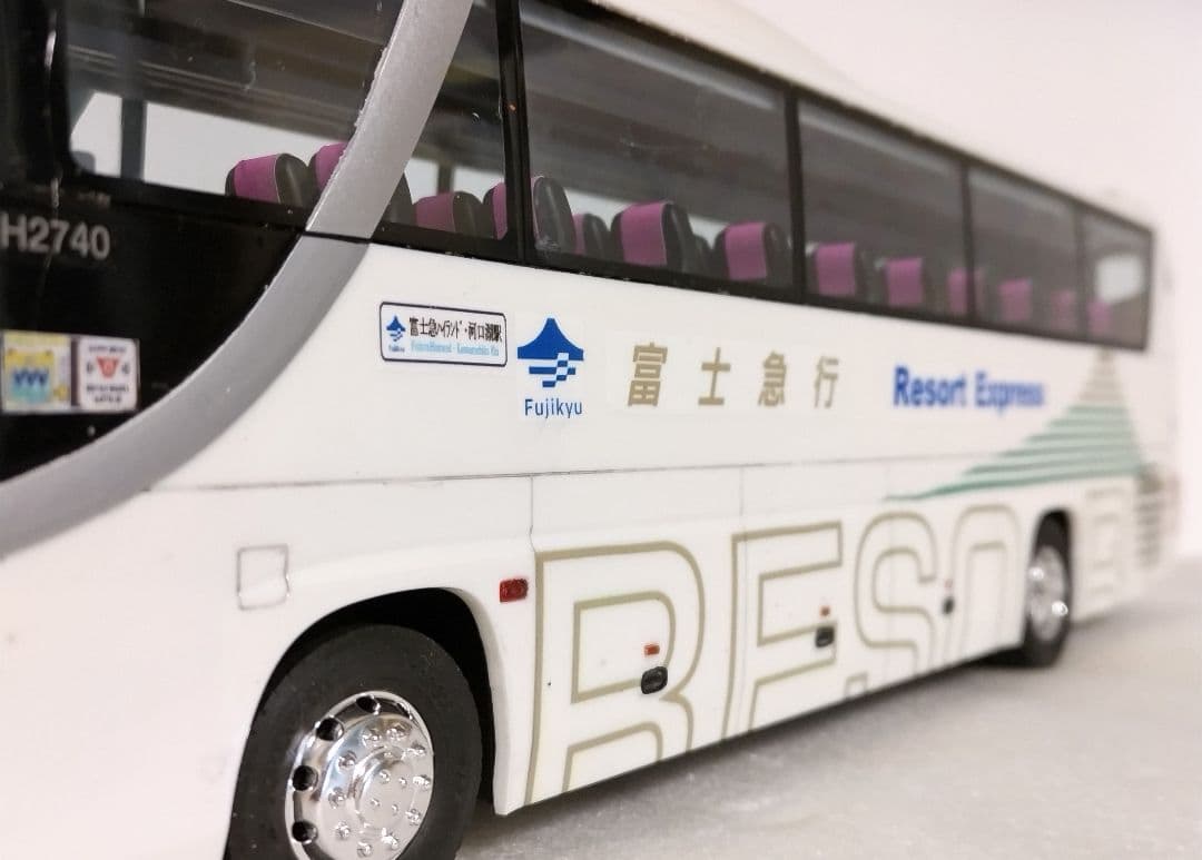 1/32 富士急バス 新社名ロゴ仕様(いすゞガーラSHD)素人組立品