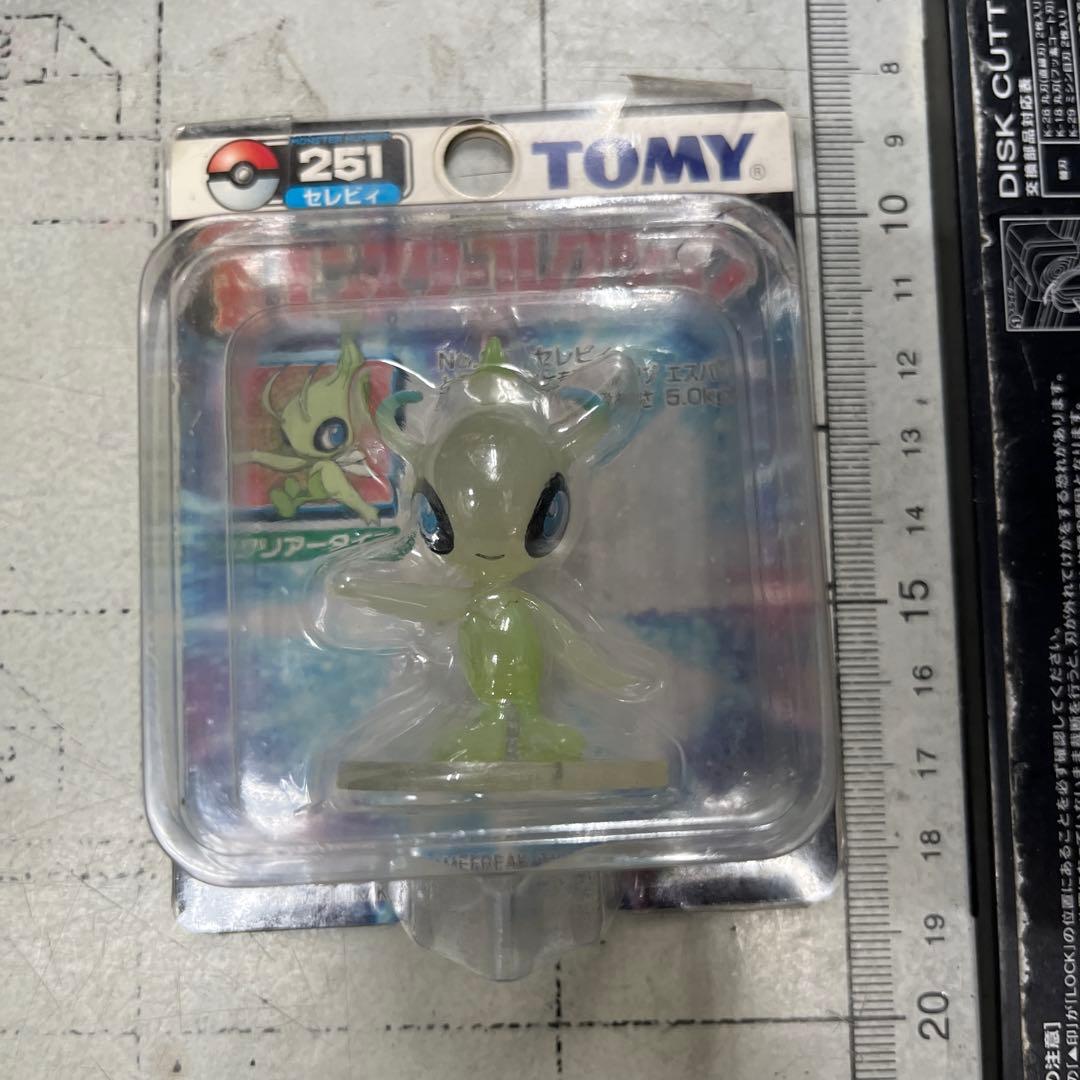 ポケモン セレビィクリア 当選品 非売品