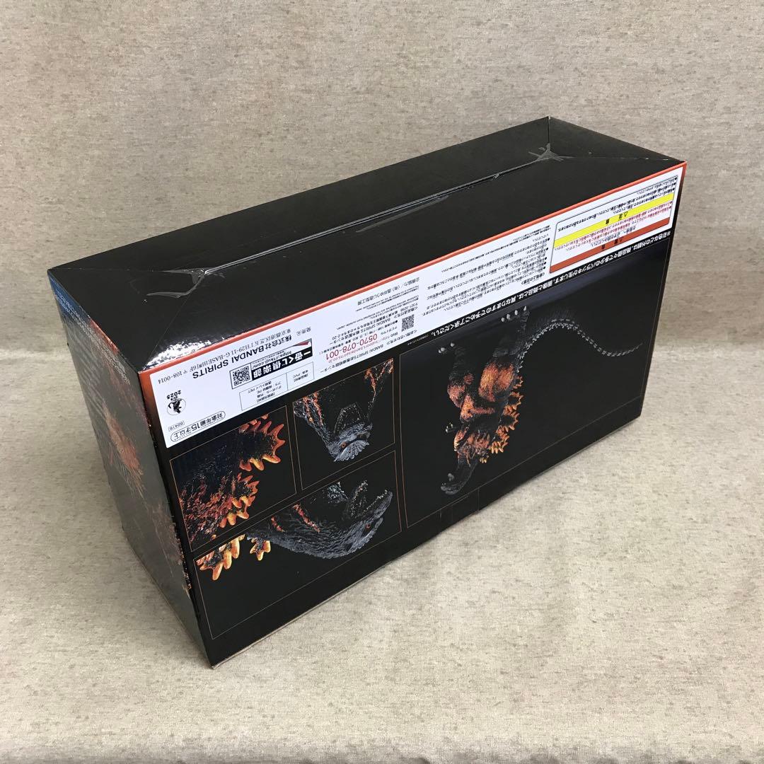 一番くじゴジラ A賞3点 香港上陸、エヴォルヴ、SOFVICS GODZILLA