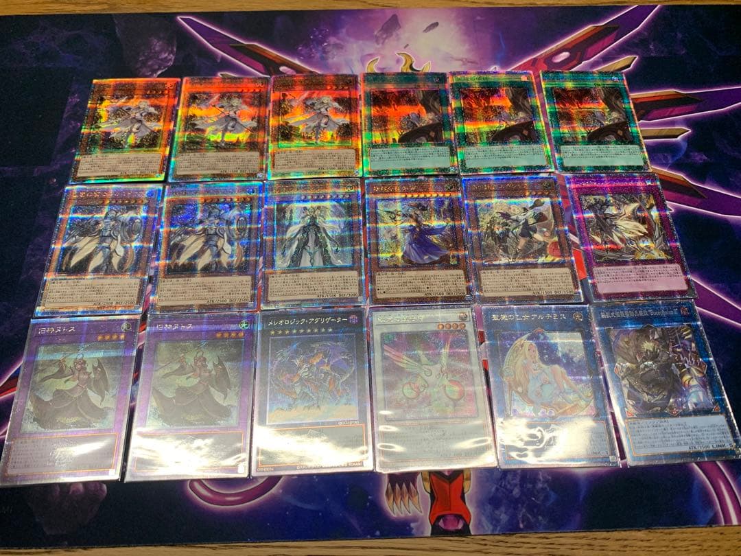 教導　高レアリティ　25th プリズマ