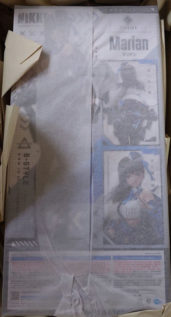 勝利の女神：NIKKE　マリアン　1/4　スケールフィギュア