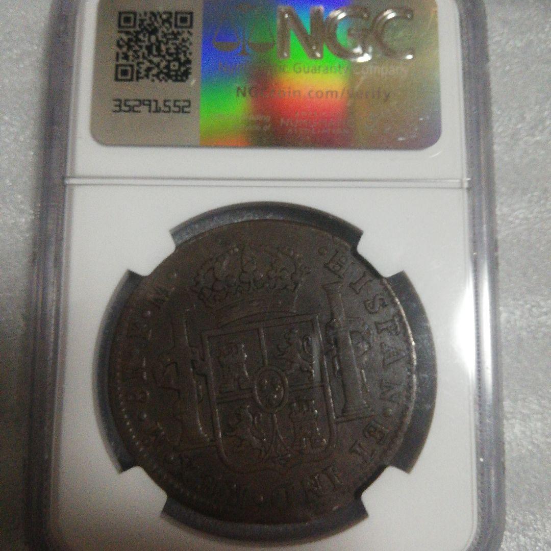 1798年 メキシコ 8レアル銀貨　 NGC