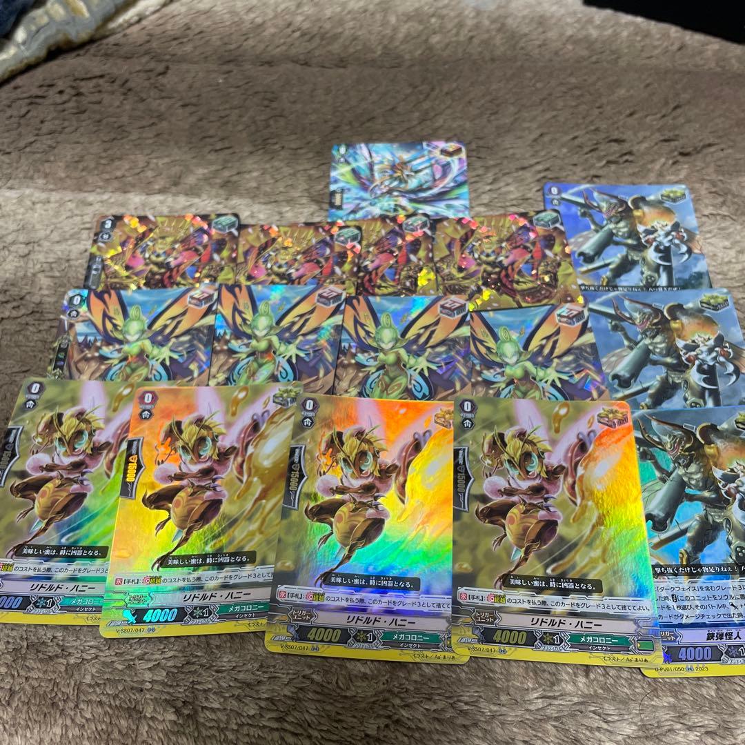 Pスタン メガコロニーデッキ