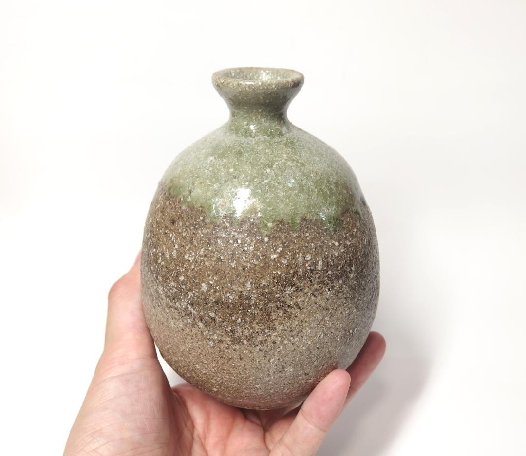江崎一生作/壺/徳利/酒器/共箱/未使用品