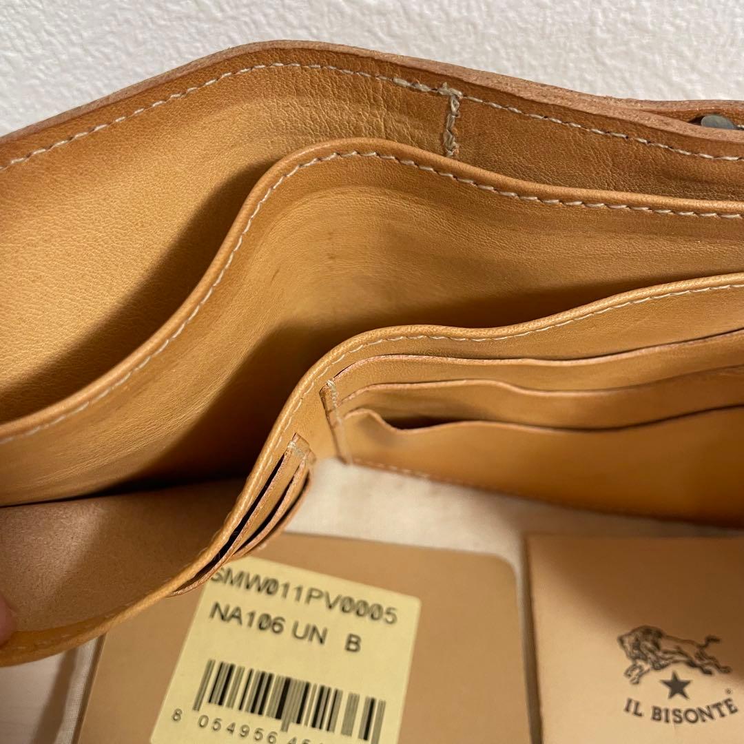 【美品】IL BISONTE 二つ折り財布 ヌメ がま口