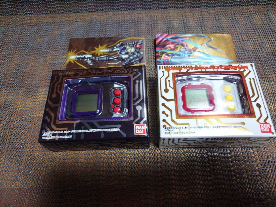 デジモンペンデュラムVer.20th デュークモン/ベルゼブモンセット