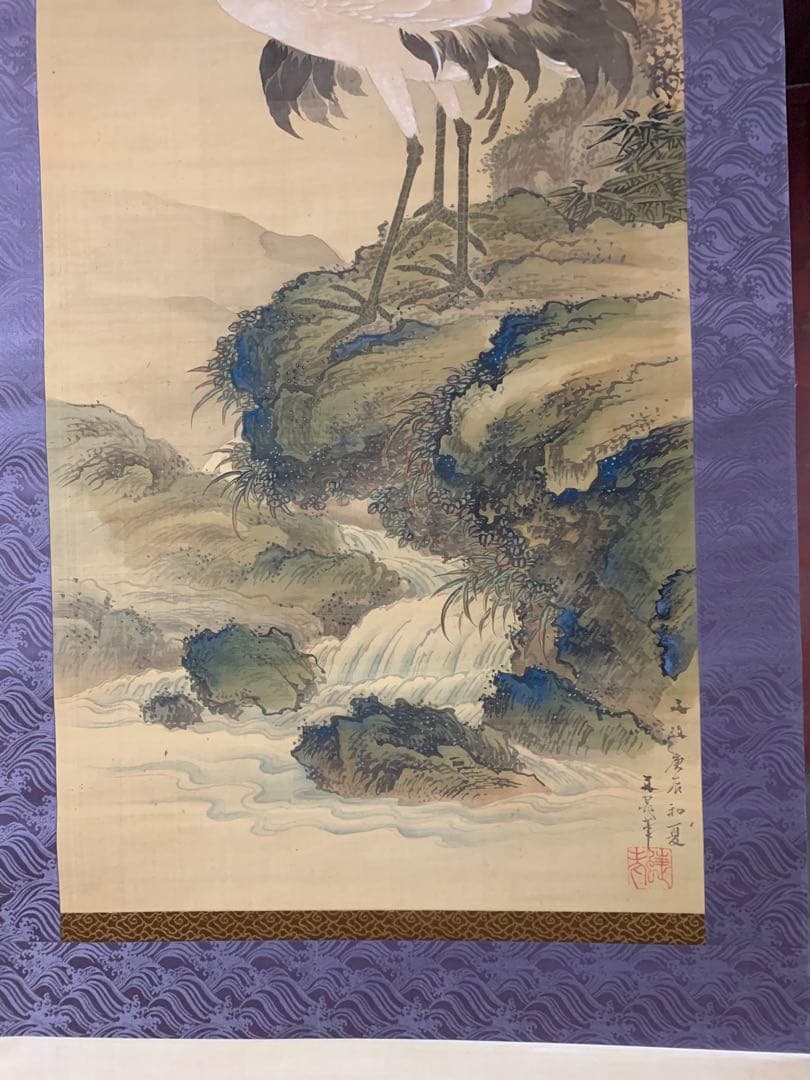 『X1953』谷文晁 松双鶴図 文人画大家 清人張秋谷師事 掛軸