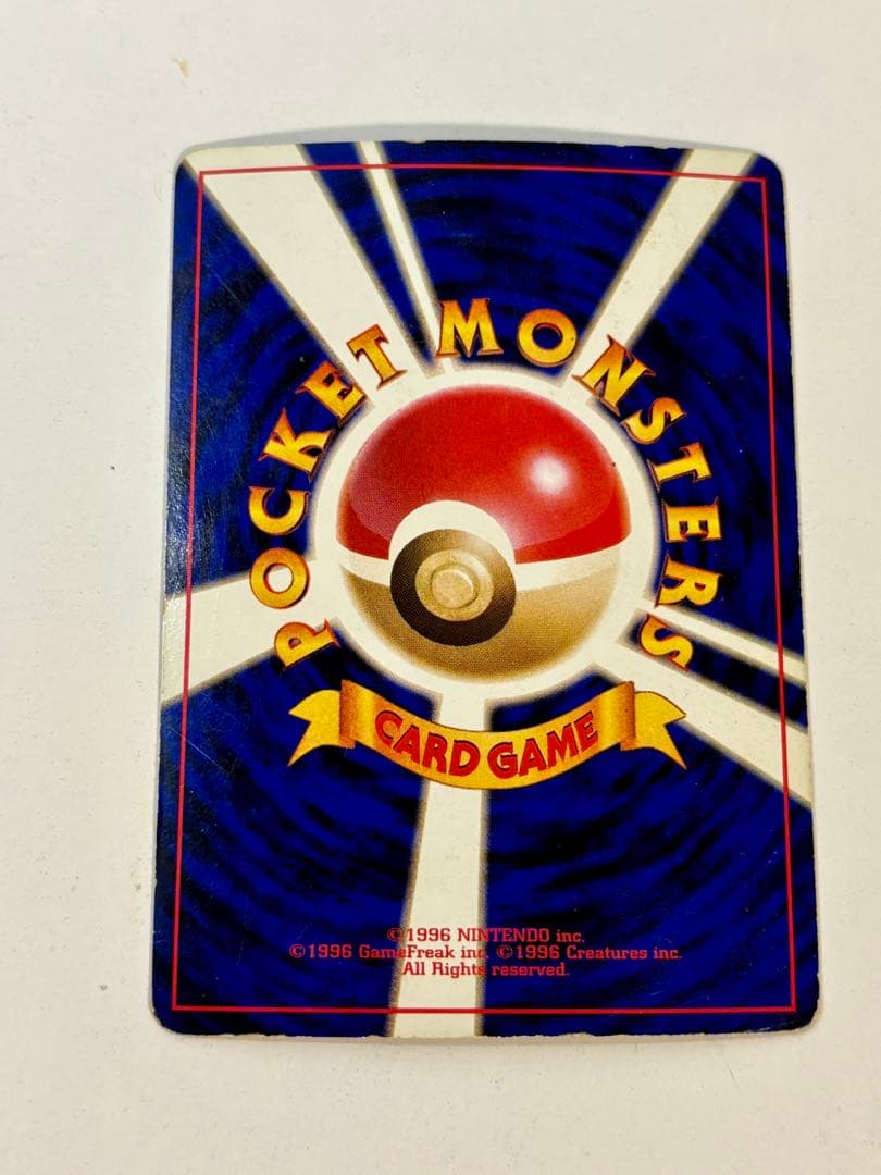 k*️様 （再出品）ひかるミュウ　ミュウツー　わるいリザードンなど引退品　状態要