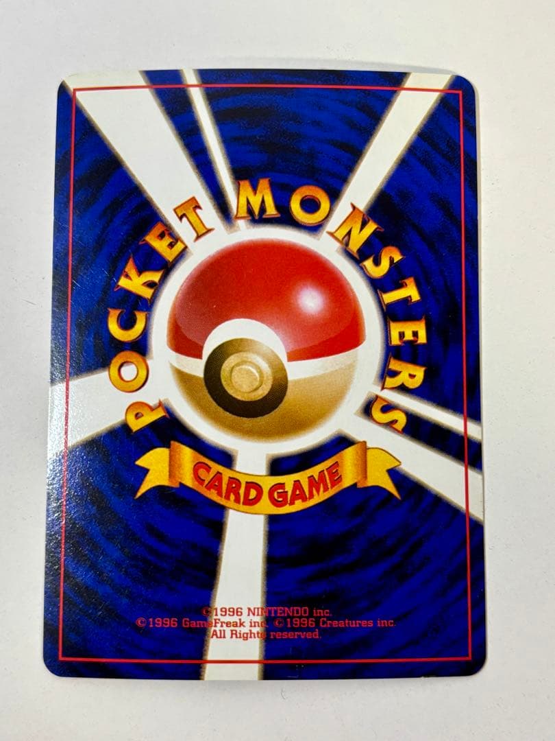 k*️様 （再出品）ひかるミュウ　ミュウツー　わるいリザードンなど引退品　状態要