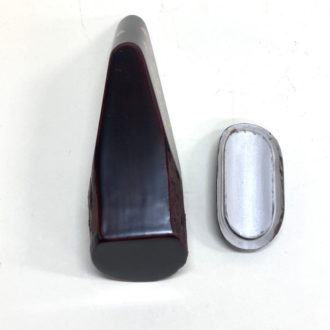 香合 前端春斉 蜑小舟 共箱 千鳥 金 工芸 茶道具 茶の湯